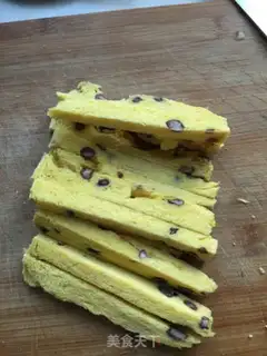 Make Five-colour toast roll step 0