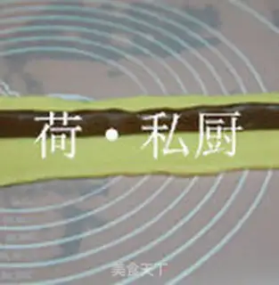 Make Lian-Yong step 4