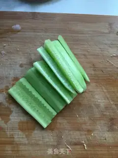 Make Five-colour toast roll step 2
