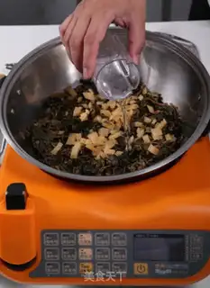 Make Plum cuisine step 2