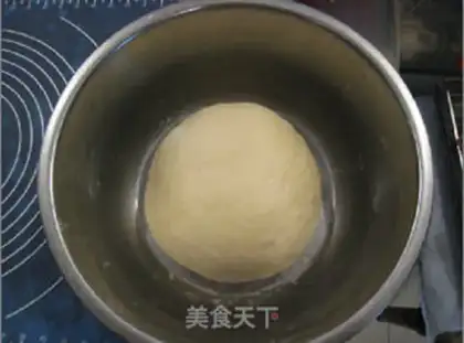 Make Hong Kong toast step 1