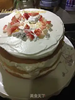 Make Multi-layer birthday cake step 44