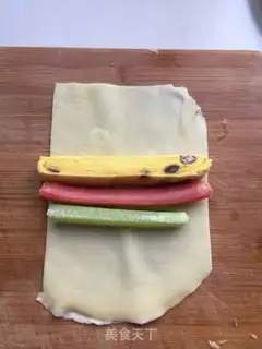 Make Five-colour toast roll step 3