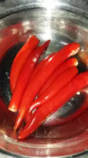 Make Homemade chili sauce step 0