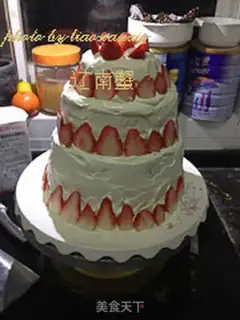 Make Multi-layer birthday cake step 47