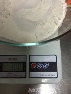 Make Pie step 0