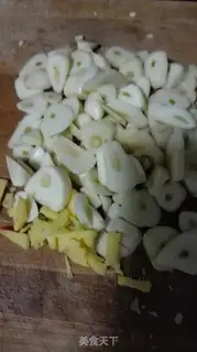 Make Homemade chili sauce step 2