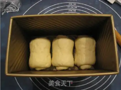 Make Hong Kong toast step 6