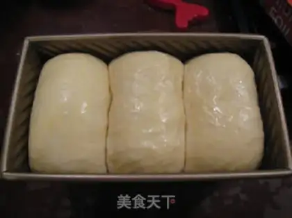 Make Hong Kong toast step 7