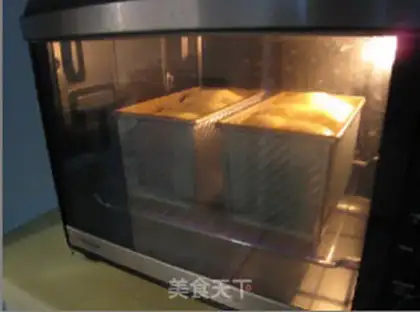 Make Hong Kong toast step 8