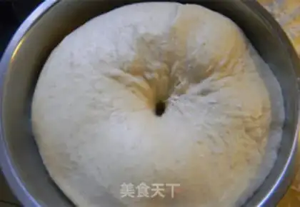 Make All-wheat step 2