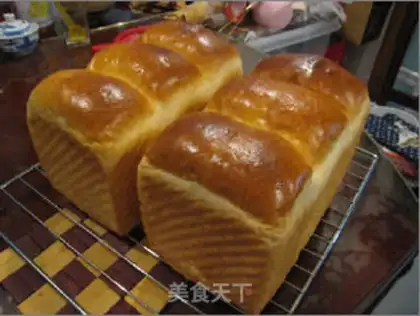 Make Hong Kong toast step 9