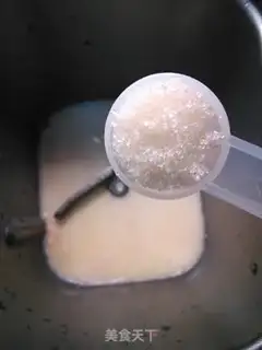 Make Orange toast step 5
