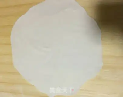Make Pie step 5