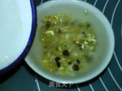 Make ♪ Oval apple soy step 4