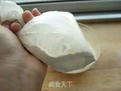 Make Cupcake step 2