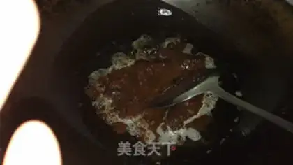 Make Homemade chili sauce step 5
