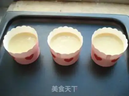 Make Cupcake step 5