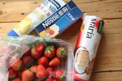 Make Strawberry pickles step 0