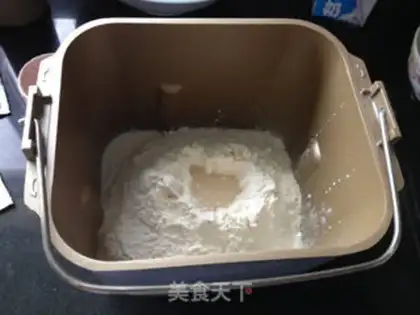 Make Sesame bread bar step 0