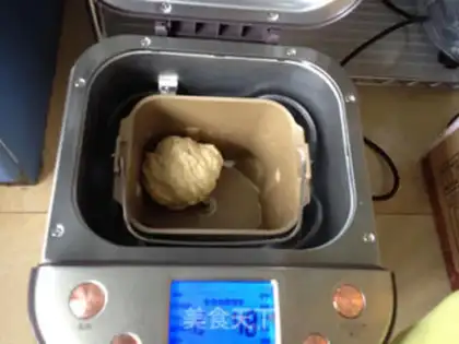 Make Sesame bread bar step 1