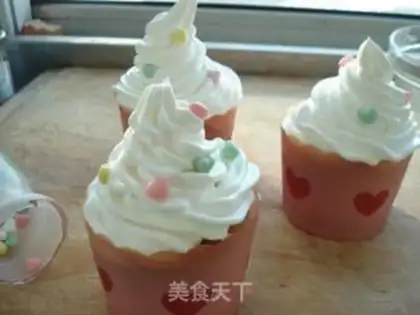 Make Cupcake step 10
