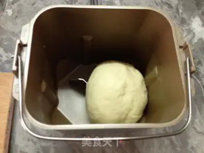 Make Sesame bread bar step 3