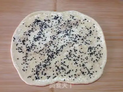 Make Sesame bread bar step 5
