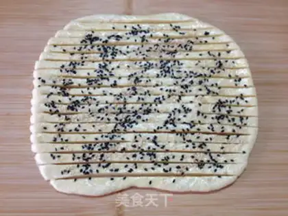 Make Sesame bread bar step 6