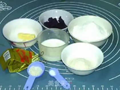 Make Potato bread step 0