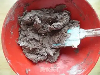 Make Coco almond cookies step 3