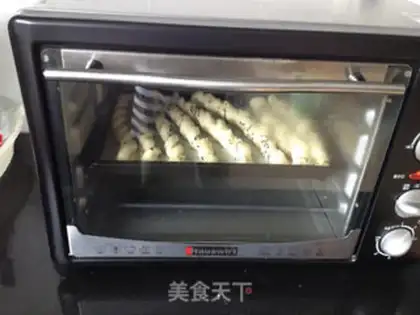 Make Sesame bread bar step 8