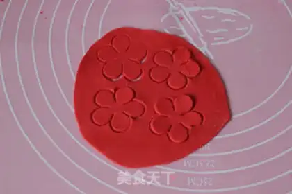 Make Rose cupcakes step 12