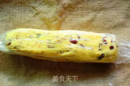 Make Butter date cookies step 4