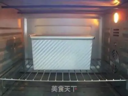 Make Potato toast step 12