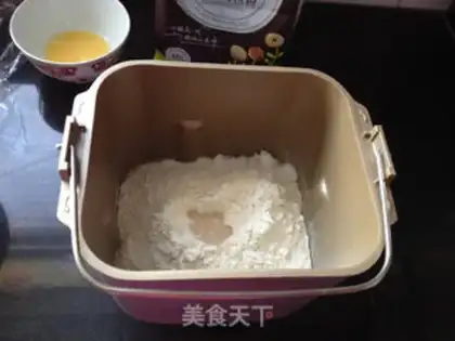 Make Yogurt step 0