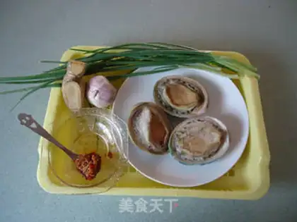 Make XO GARLIC ABALONE step 0