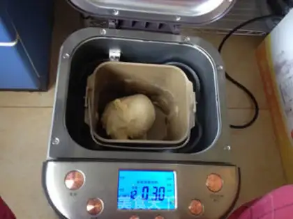 Make Yogurt step 1