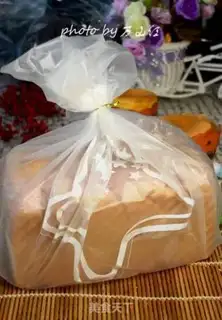 Make Potato toast step 15