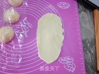 Make Yogurt step 5