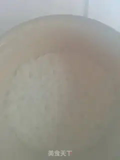 Make Son of a bitch step 3
