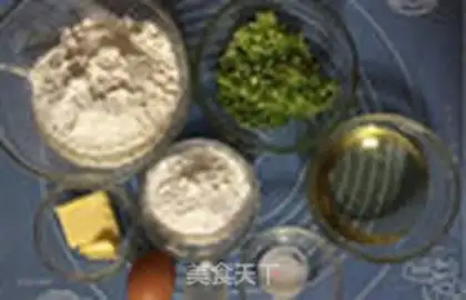 Make Onion souffle step 0