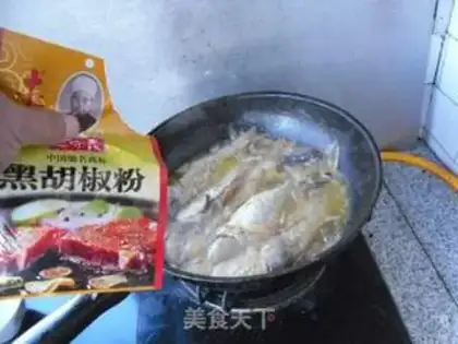 Make I used to cook fish step 5