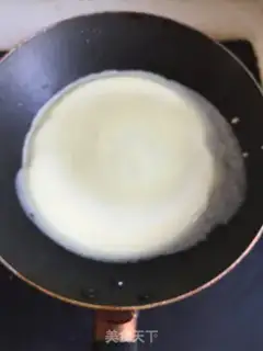 Make The durian cake step 6