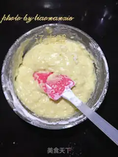 Make Sugar Mountain step 2