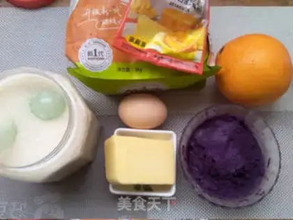 Make Orange mashed cake step 0