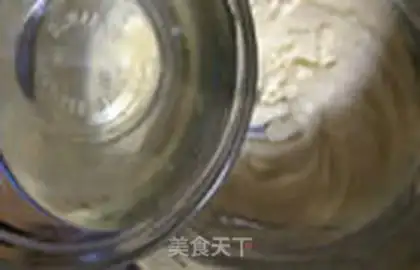 Make Onion souffle step 3