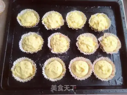 Make Orange mashed cake step 9