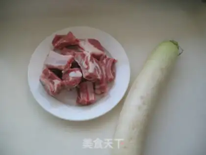 Make Carrot burn in the ribs step 0