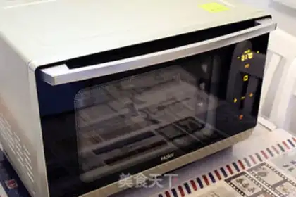 Make Chocolate cupcakes step 6
